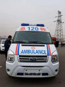 延寿县跨省长途